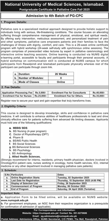 Admission Open in National University of Medical Sciences Islamabad